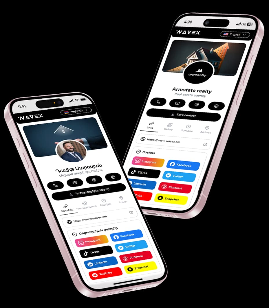 Smart business cards for quick sharing